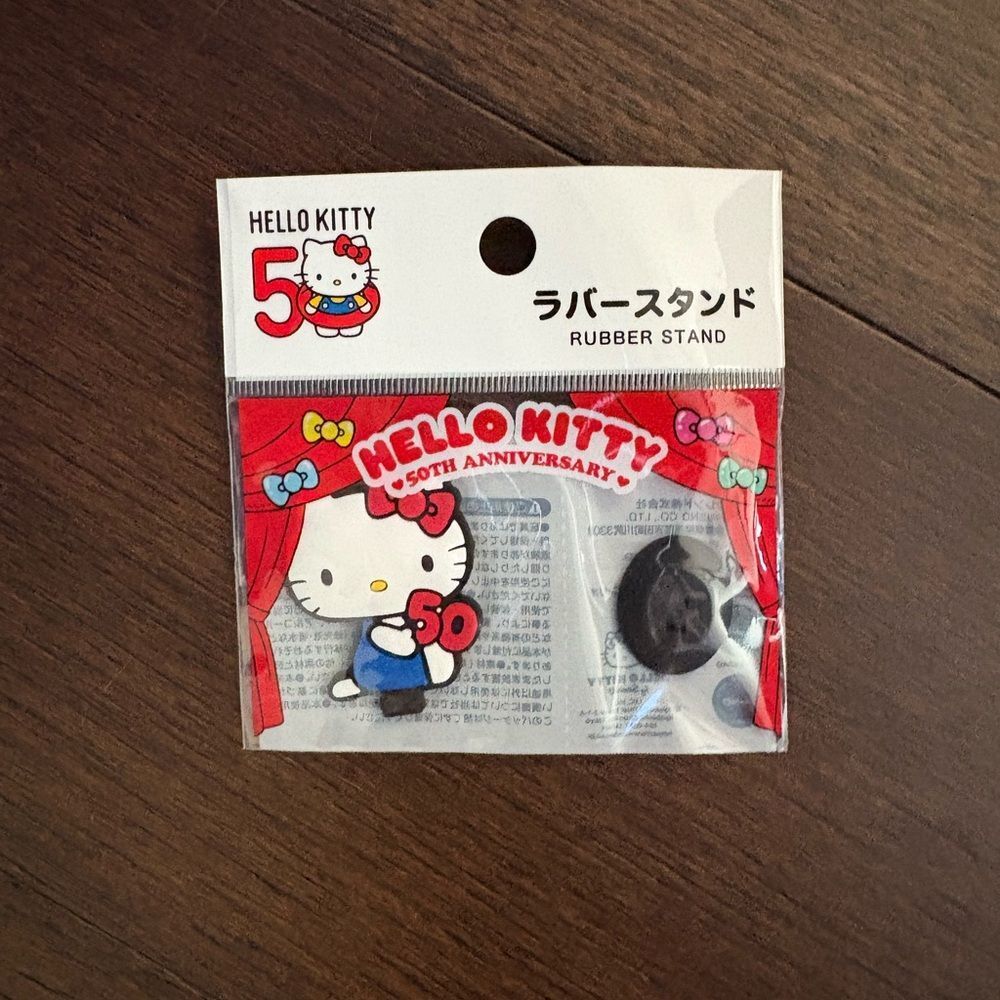 Sanrio Hello Kitty 50th Anniversary Rubber Stand - Red and Blue